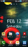 Poolside Livewallpaper screenshot 1