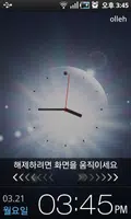 Core Live الملصق