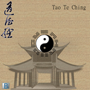 Tao Te Ching-APK