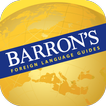 ”Barrons Bilingual Dictionaries