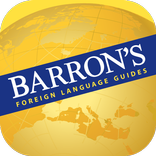 ”Barrons Bilingual Dictionaries