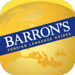 Barrons Bilingual Dictionaries