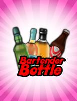 Bartender Bottle 스크린샷 1
