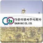 다운이엔씨 ícone