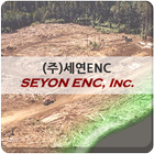 (주)세연ENC icon