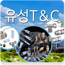 유성T&C (닛블, 유공압부품, 닛블제작, 유압자재) APK