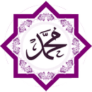 Barzanji Mp3 APK
