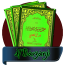 Al Barzanji APK