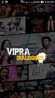برنامه‌نما Vipra Dialogues, Entertainment عکس از صفحه