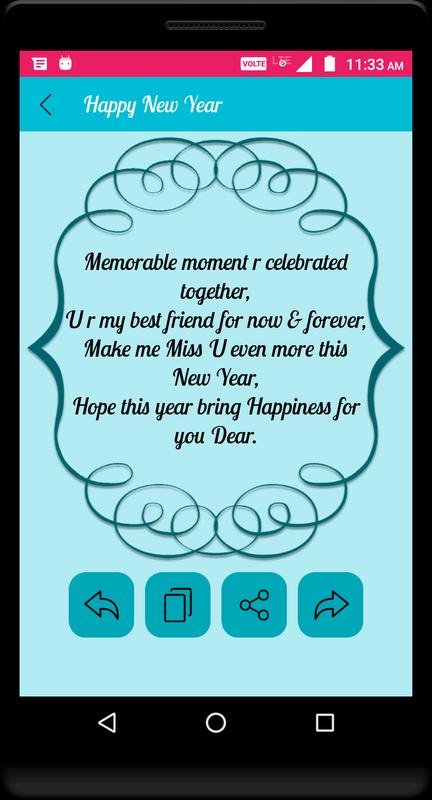 Happy New Year Quotes In English APK Download Free Entertainment Mesmerizing Happy New Year Quotes In English Happy New Year Quotes In English APK Download Free Entertainment Mesmerizing Happy New Year Quotes In English
