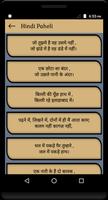 1000+ Mushkil Paheliya In Hindi Affiche