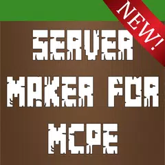 MinecraftのPE用のサーバーメーカー アプリダウンロード