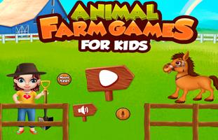동물 농장 아이들을위한 게임 포스터