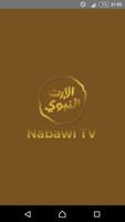 Nabawi TV Affiche