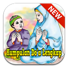 Kumpulan Doa Harian Terlengkap 圖標