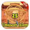 Biografi Ilmuwan Muslim
