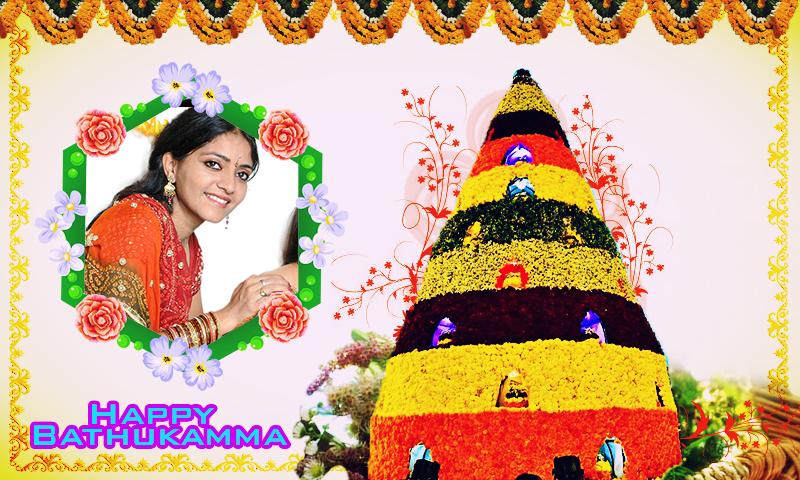 Bathukamma Photo Frames HD APK for Android Download