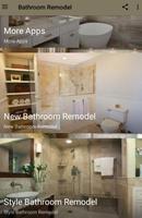 Bathroom Remodel الملصق