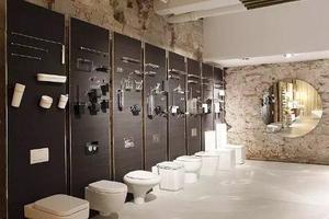 Bathroom Showrooms स्क्रीनशॉट 3