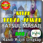 Kitab Tanya Jawab Seputar mandi Wajib biểu tượng