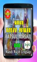 برنامه‌نما Kitab Tanya Jawab Seputar mandi Wajib عکس از صفحه
