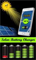 Mobile Battery Solar Charger Prank تصوير الشاشة 1