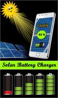 Mobile Battery Solar Charger Prank capture d'écran 3