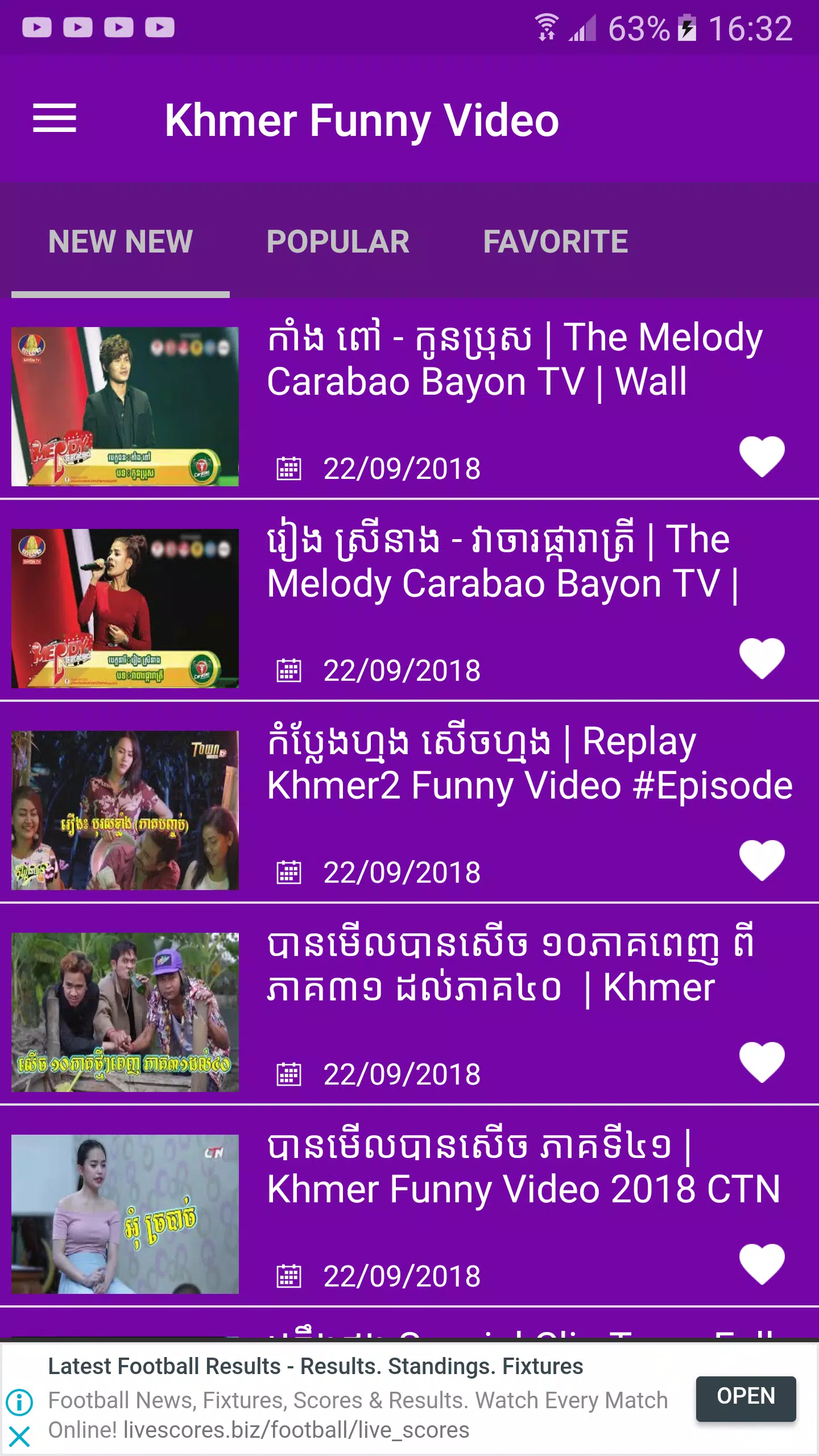 Khmer Funny Video APK for Android Download