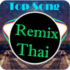 Thai Dancing Remix icône