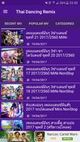 Thai Dancing Remix capture d'écran 3