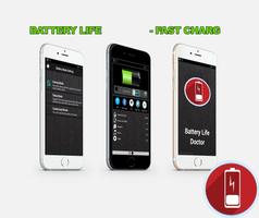 battery double life स्क्रीनशॉट 1
