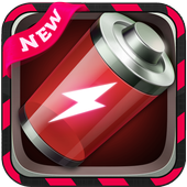 du battery saver pro أيقونة