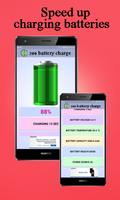 200 battery charge 스크린샷 3