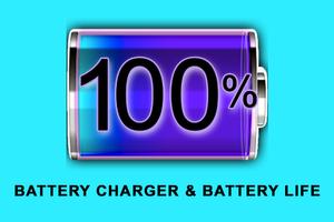 Battery Charger & Battery Life capture d'écran 1