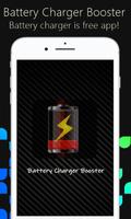 Battery Charger Booster پوسٹر