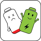 Battery Charger Alarm (充電器)