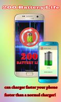 200 battery life โปสเตอร์