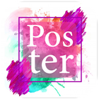Poster Maker, Flyer Design, Ads Page Designer आइकन