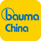 bauma China 2014 icône