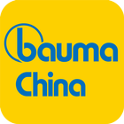 bauma China 2014-icoon