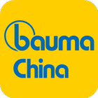 bauma China 2016 icône