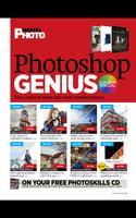 Digital Photo Magazine Lite Plakat