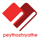 Peythozhiyathe E-Magazine icône