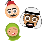 ArabMoji : Emoji and Stickers Of Muslims 아이콘