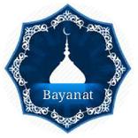 Bayanat