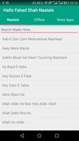 Hafiz Fahad Shah Naatain পোস্টার