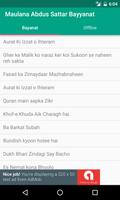 Maulana Abdul Sattar Bayanat পোস্টার