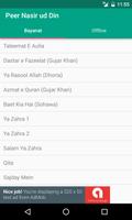 Peer Nasir Ud Din Nasir Qawali পোস্টার