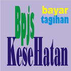 Pembayaran Bpjs kesehatan آئیکن