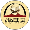 چەند ئامۆژگاری زێڕین APK
